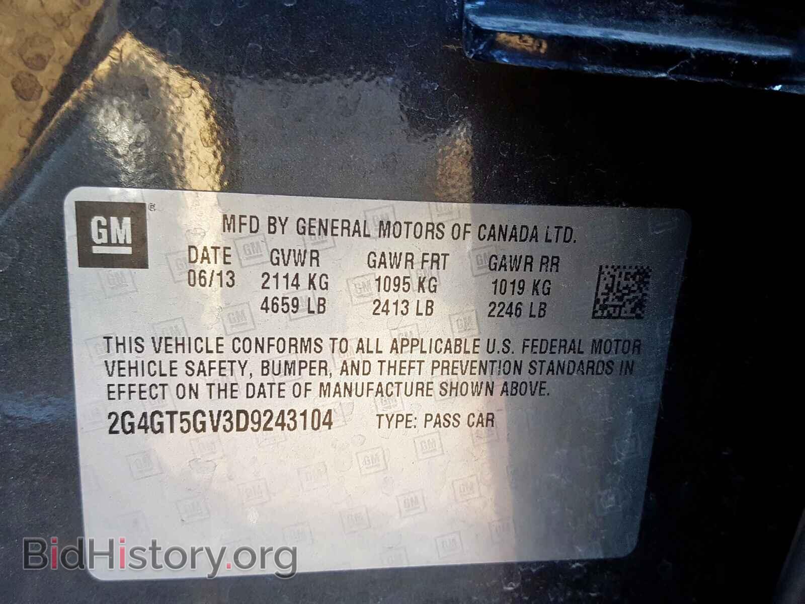 2013 BUICK REGAL - VIN: 2G4GT5GV3D9243104 - Фото 10
