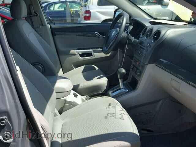 2008 SATURN VUE - VIN: 3GSCL33P08S687648 - Фото 5