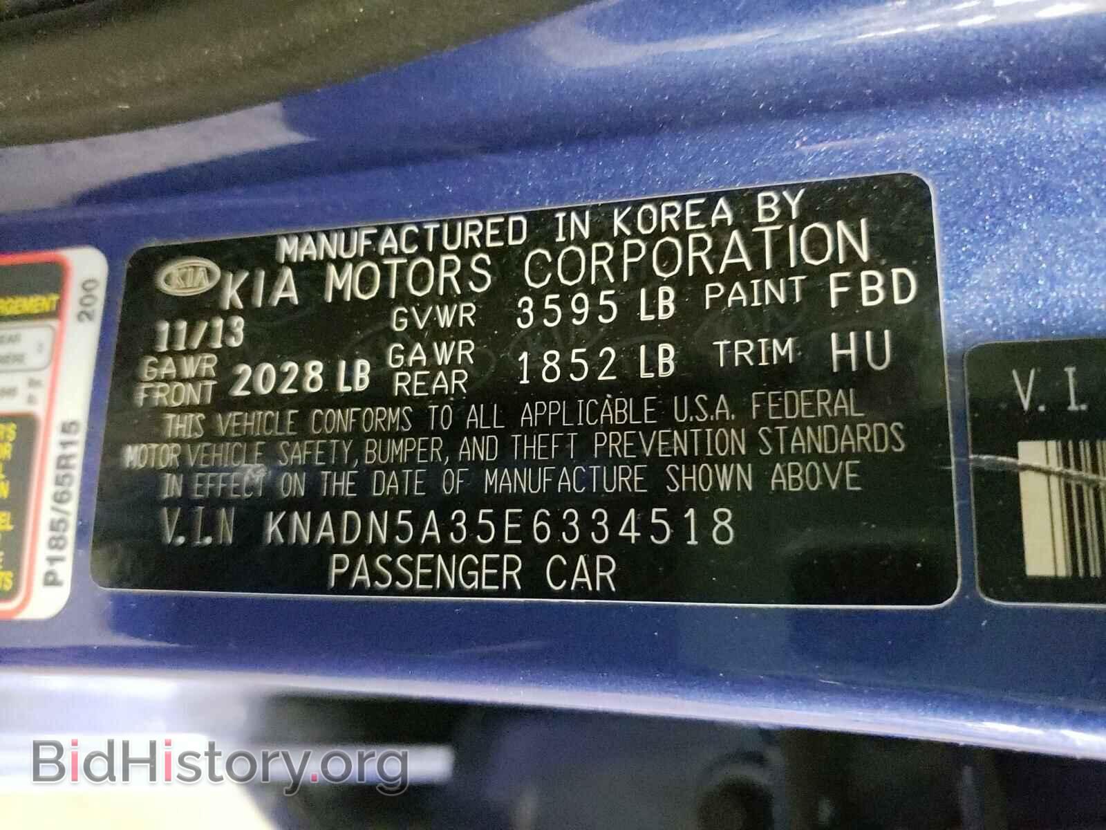 2014 KIA RIO - VIN: KNADN5A35E6334518 - Фото 10