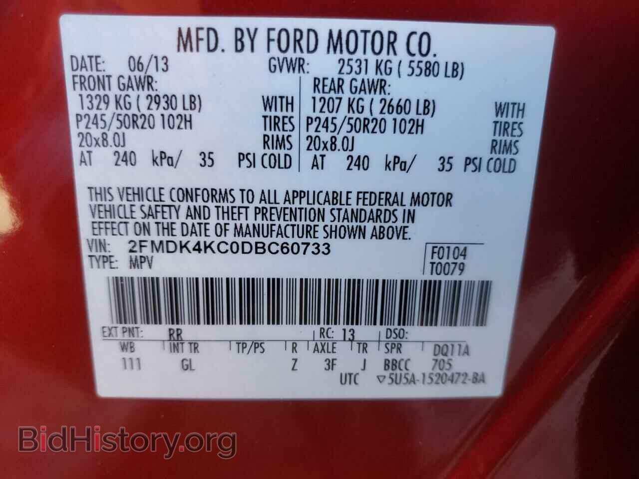 2013 FORD EDGE - VIN: 2FMDK4KC0DBC60733 - Photo 10