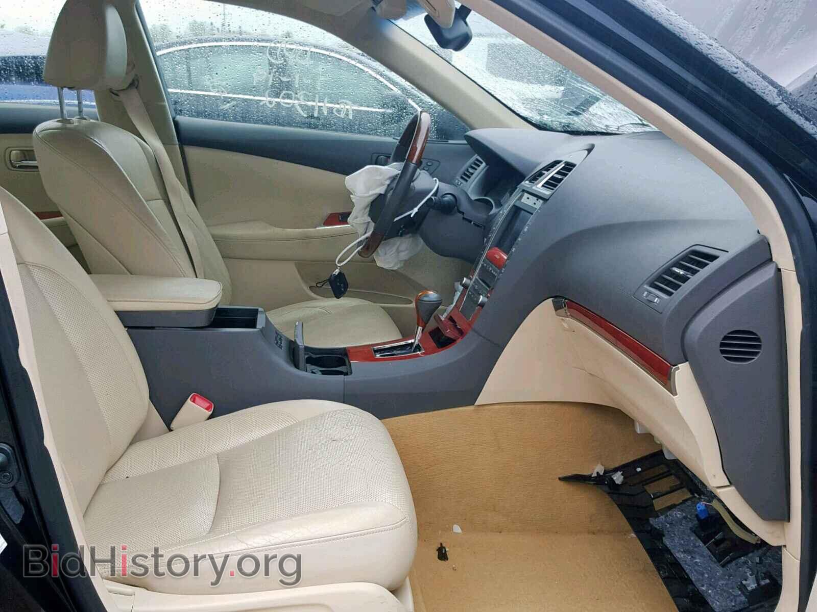 2012 LEXUS ES350 - VIN: JTHBK1EG8C2491617 - Фото 5