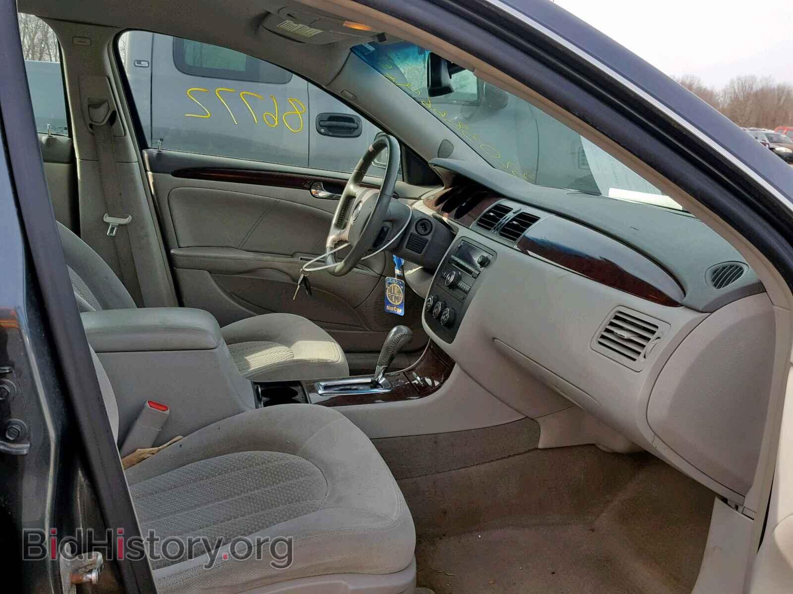 2011 BUICK LUCERNE - VIN: 1G4HA5EM0BU152229 - Photo 5