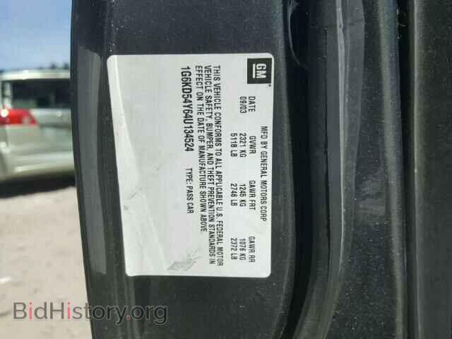 2004 CADILLAC DEVILLE - VIN: 1G6KD54Y64U134524 - Photo 10
