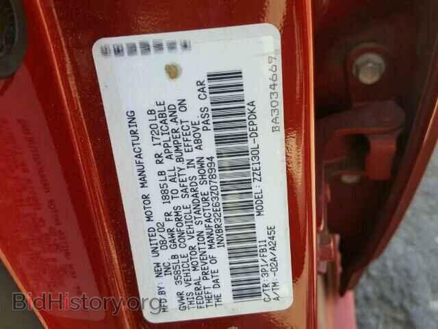 2003 TOYOTA COROLLA - VIN: 1NXBR32E63Z078994 - Фото 10
