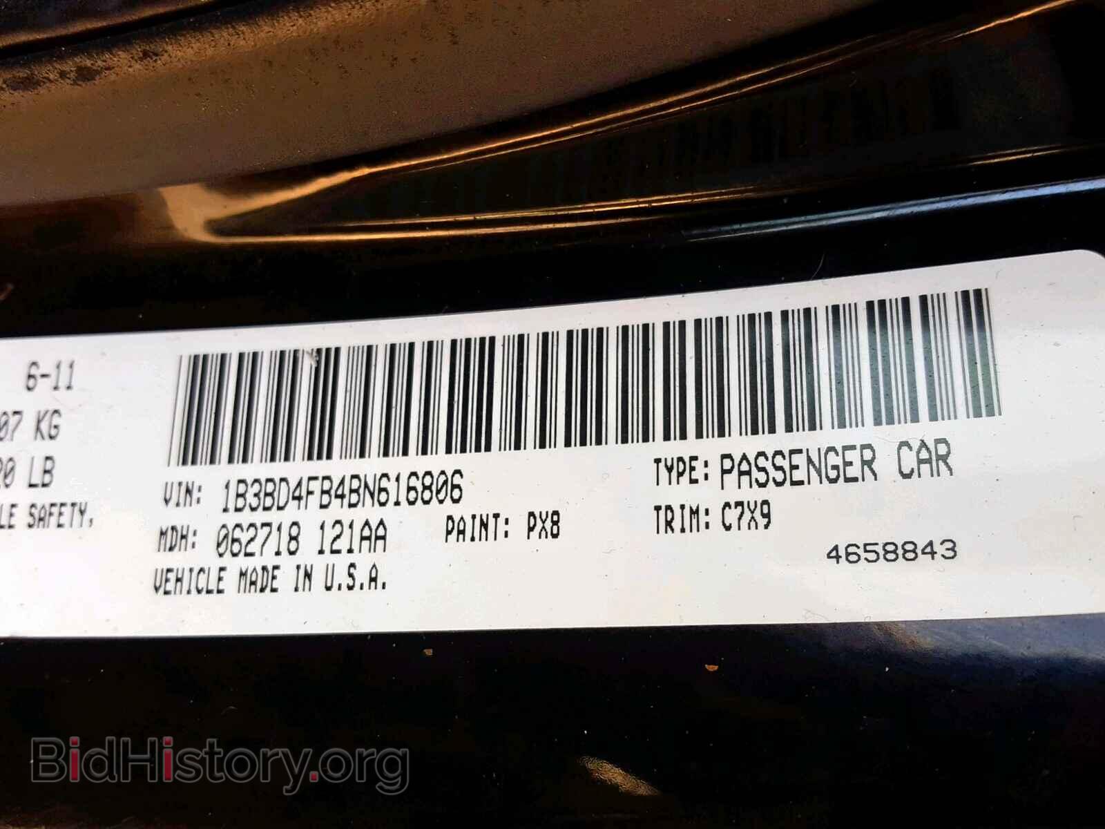 2011 DODGE AVENGER - VIN: 1B3BD4FB4BN616806 - Photo 10