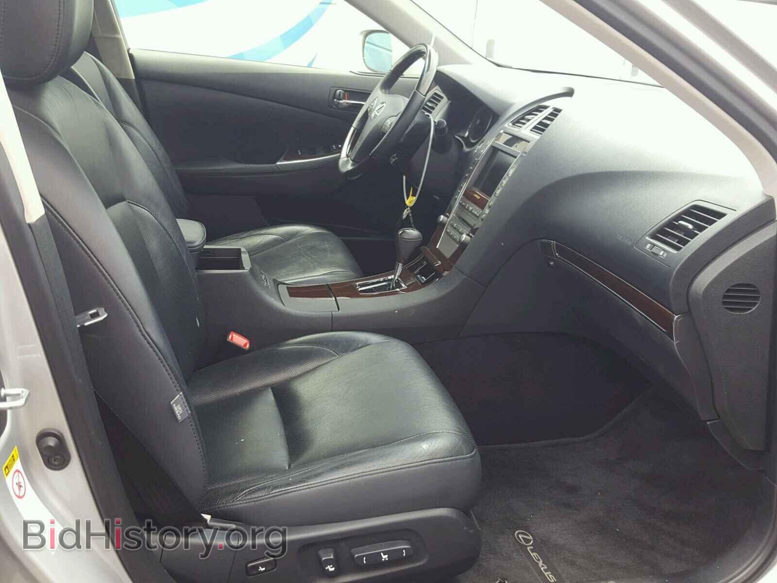 2012 LEXUS ES350 - VIN: JTHBK1EG9C2499791 - Фото 5