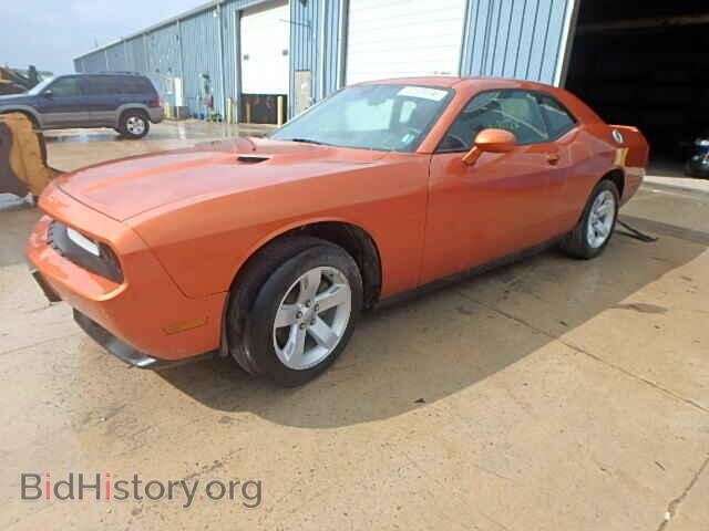 2011 DODGE CHALLENGER - VIN: 2B3CJ4DGXBH596985 - Photo 2