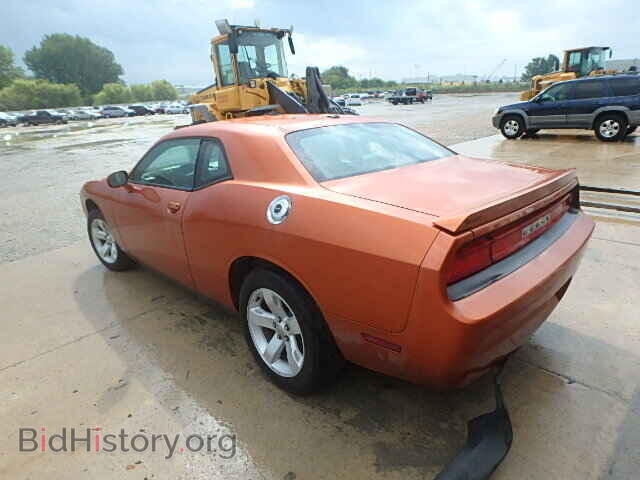 2011 DODGE CHALLENGER - VIN: 2B3CJ4DGXBH596985 - Photo 3