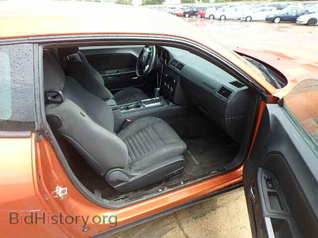 2011 DODGE CHALLENGER - VIN: 2B3CJ4DGXBH596985 - Photo 5
