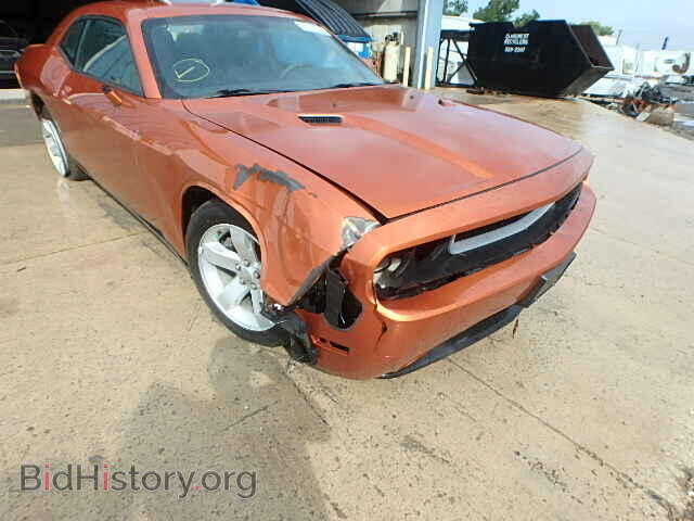 2011 DODGE CHALLENGER - VIN: 2B3CJ4DGXBH596985 - Photo 9