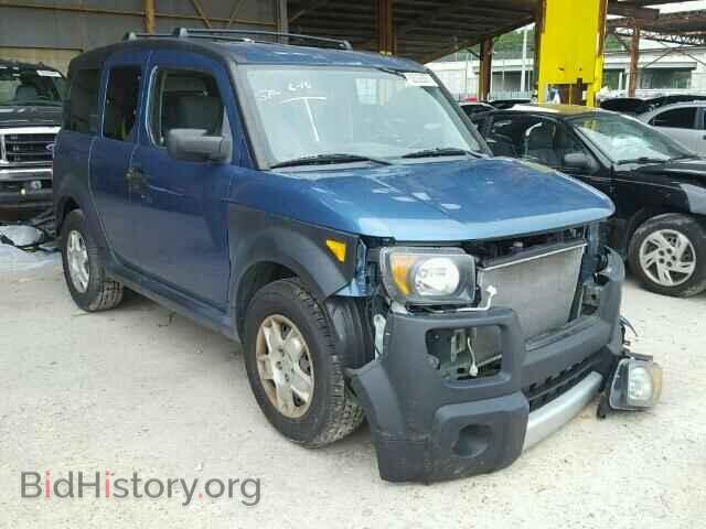 Photo 5J6YH18338L005150 - HONDA ELEMENT 2008