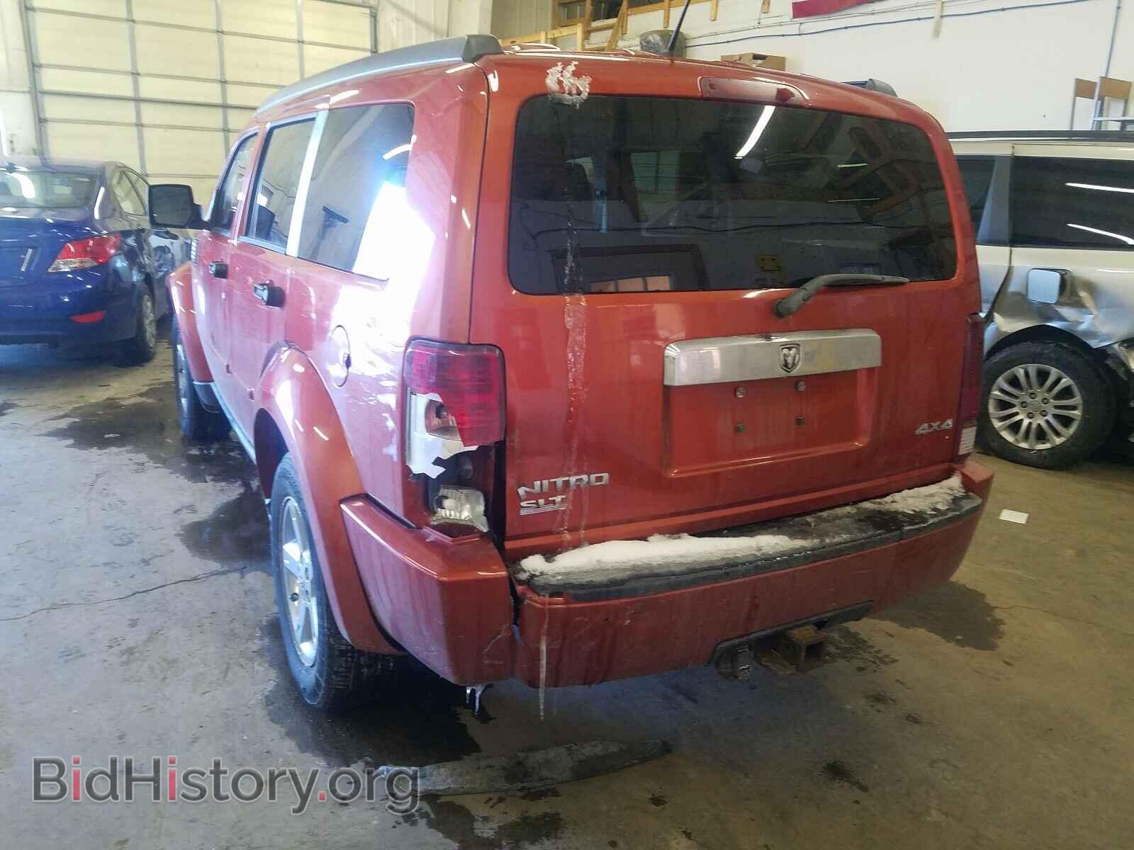 2007 DODGE NITRO - VIN: 1D8GU58K67W555579 - Photo 3
