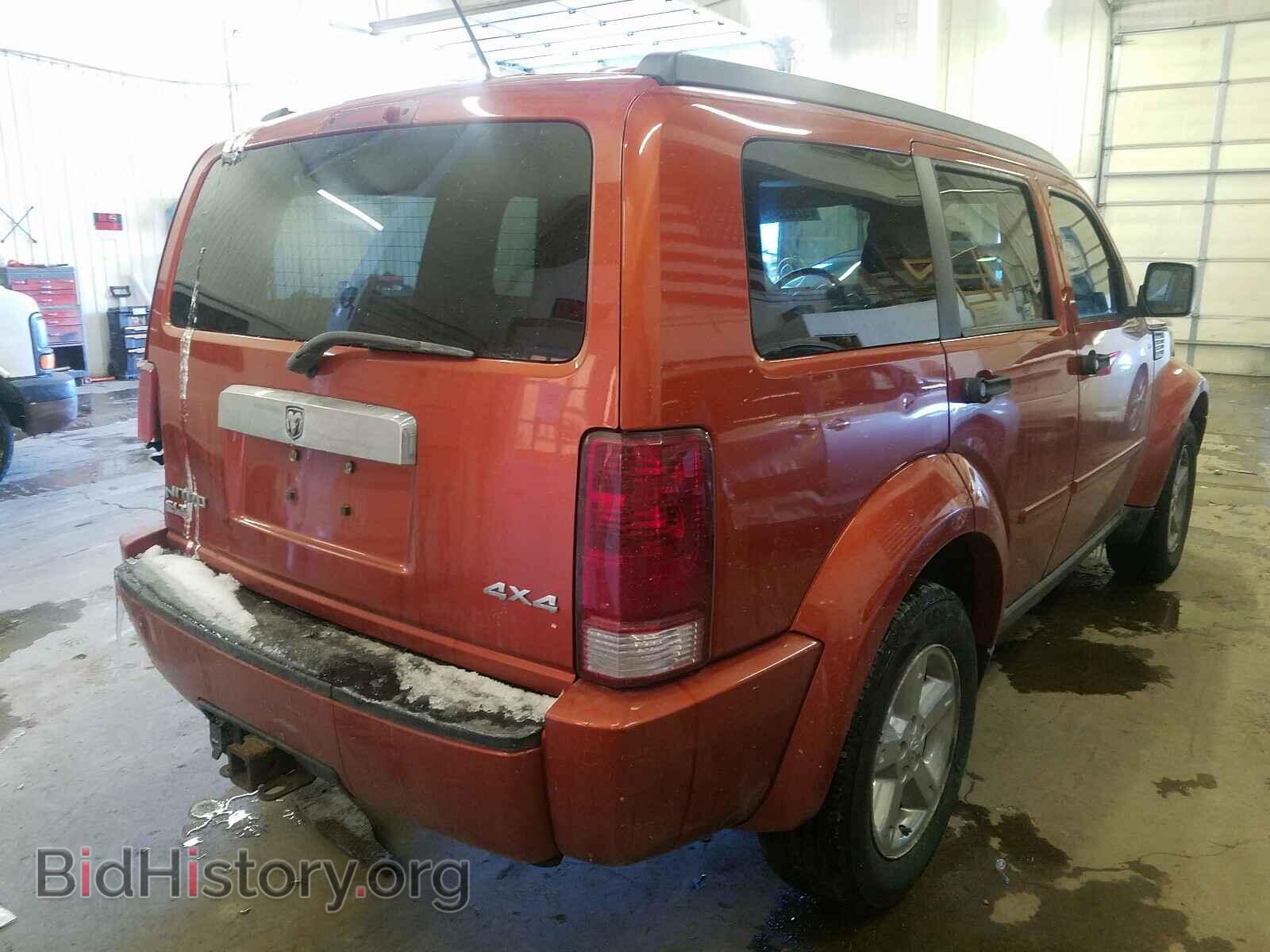 2007 DODGE NITRO - VIN: 1D8GU58K67W555579 - Photo 4