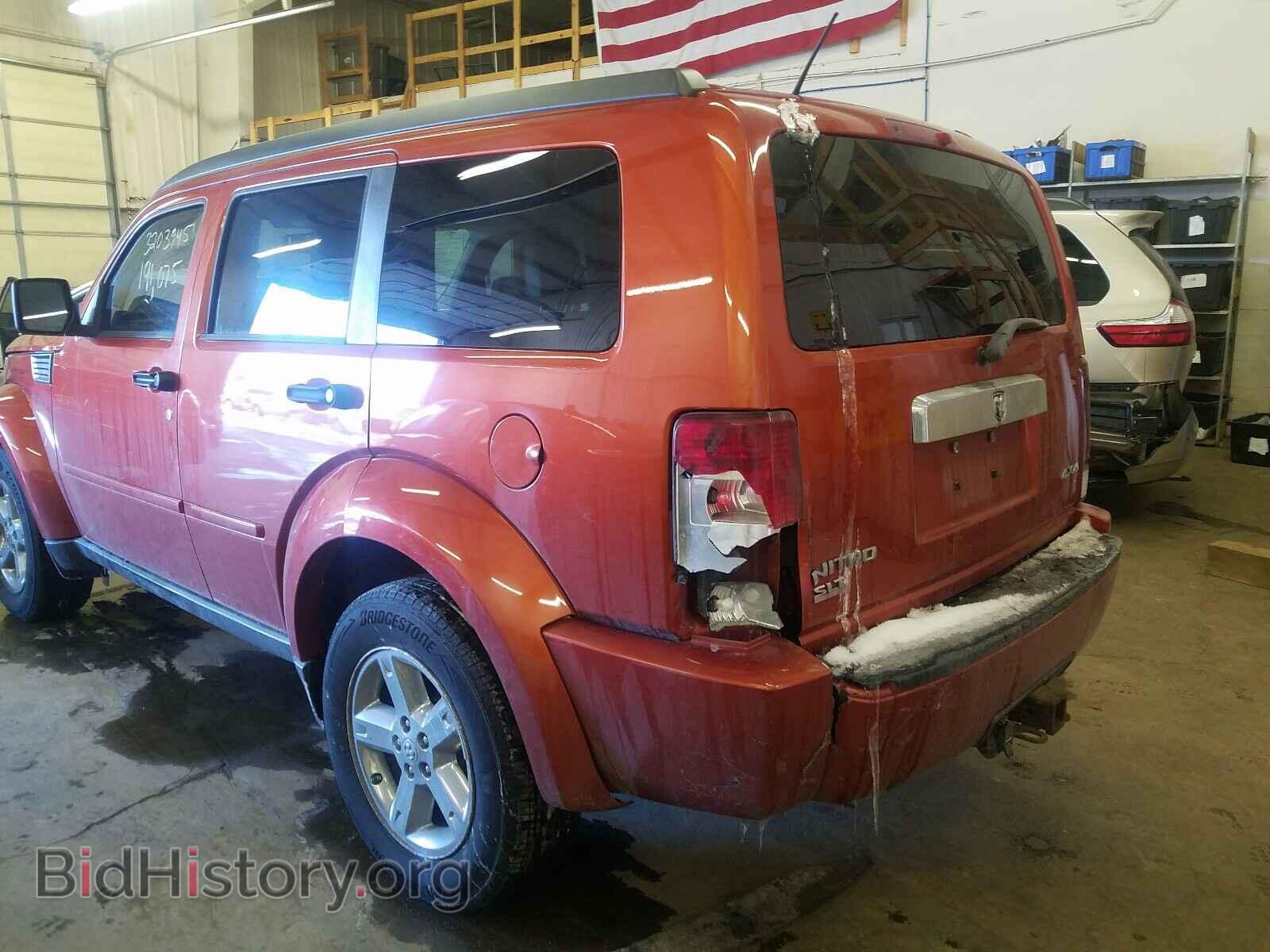 2007 DODGE NITRO - VIN: 1D8GU58K67W555579 - Photo 9