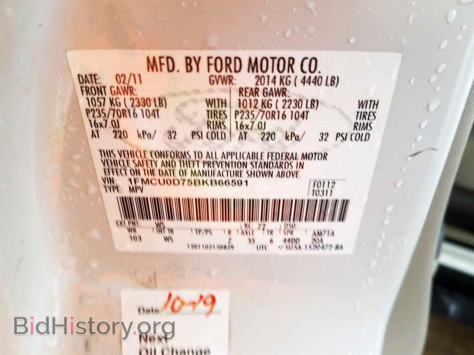 2011 FORD ESCAPE - VIN: 1FMCU0D75BKB66591 - Photo 10
