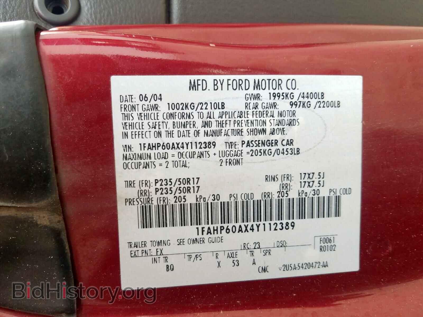 2004 FORD TBIRD - VIN: 1FAHP60AX4Y112389 - Фото 10