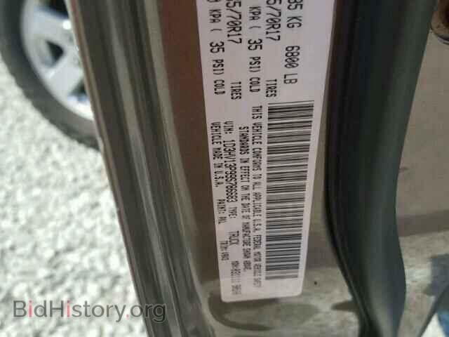 2009 DODGE RAM 1500 - VIN: 1D3HV13P99S786683 - Фото 10