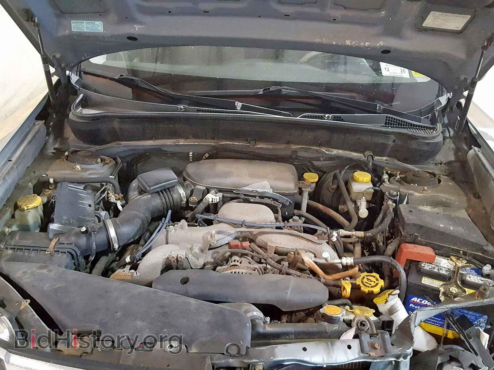 2009 SUBARU FORESTER - VIN: JF2SH63679G736072 - Фото 7