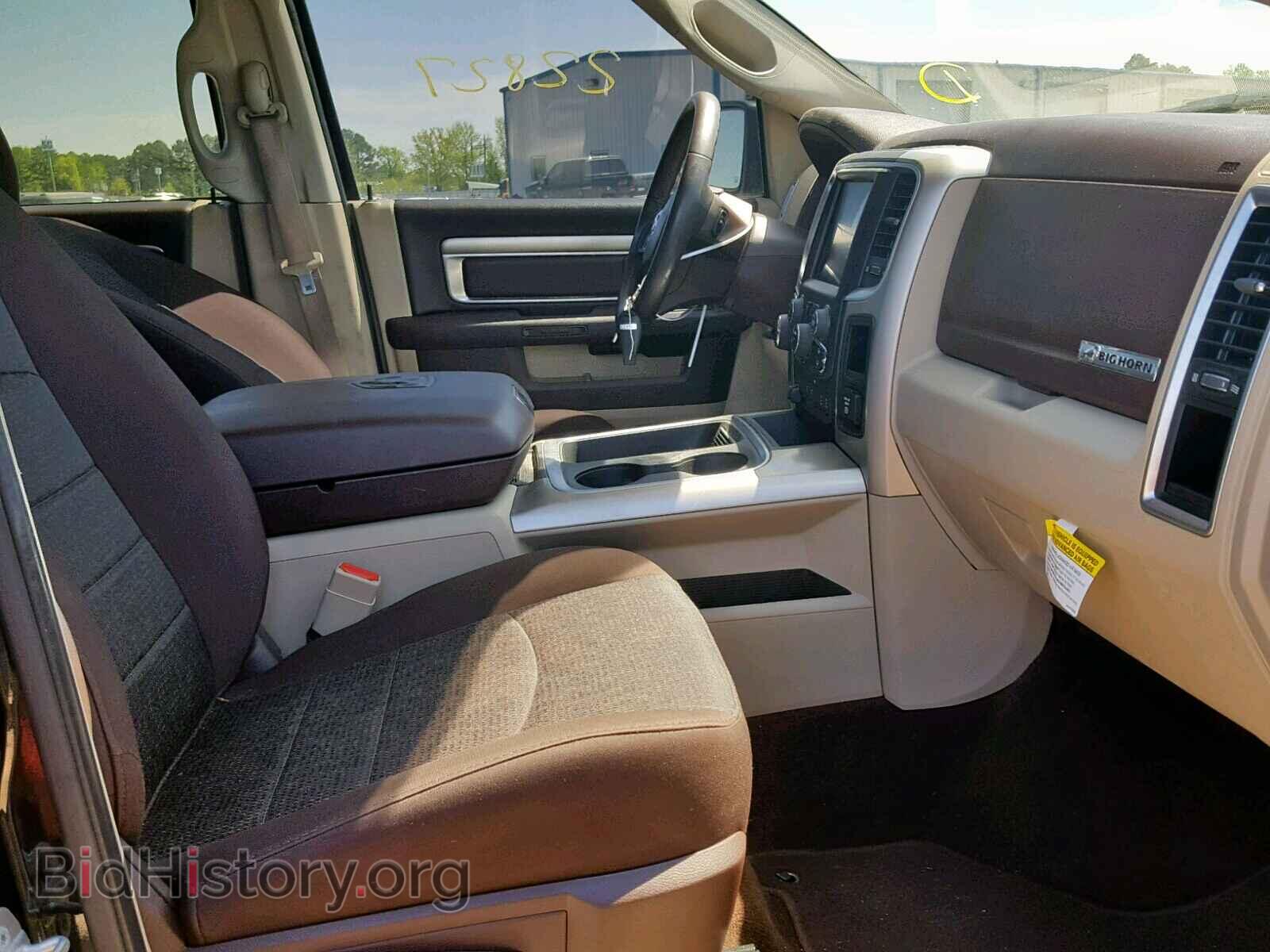 2016 RAM 1500 SLT - VIN: 3C6RR6LT1GG288078 - Фото 5