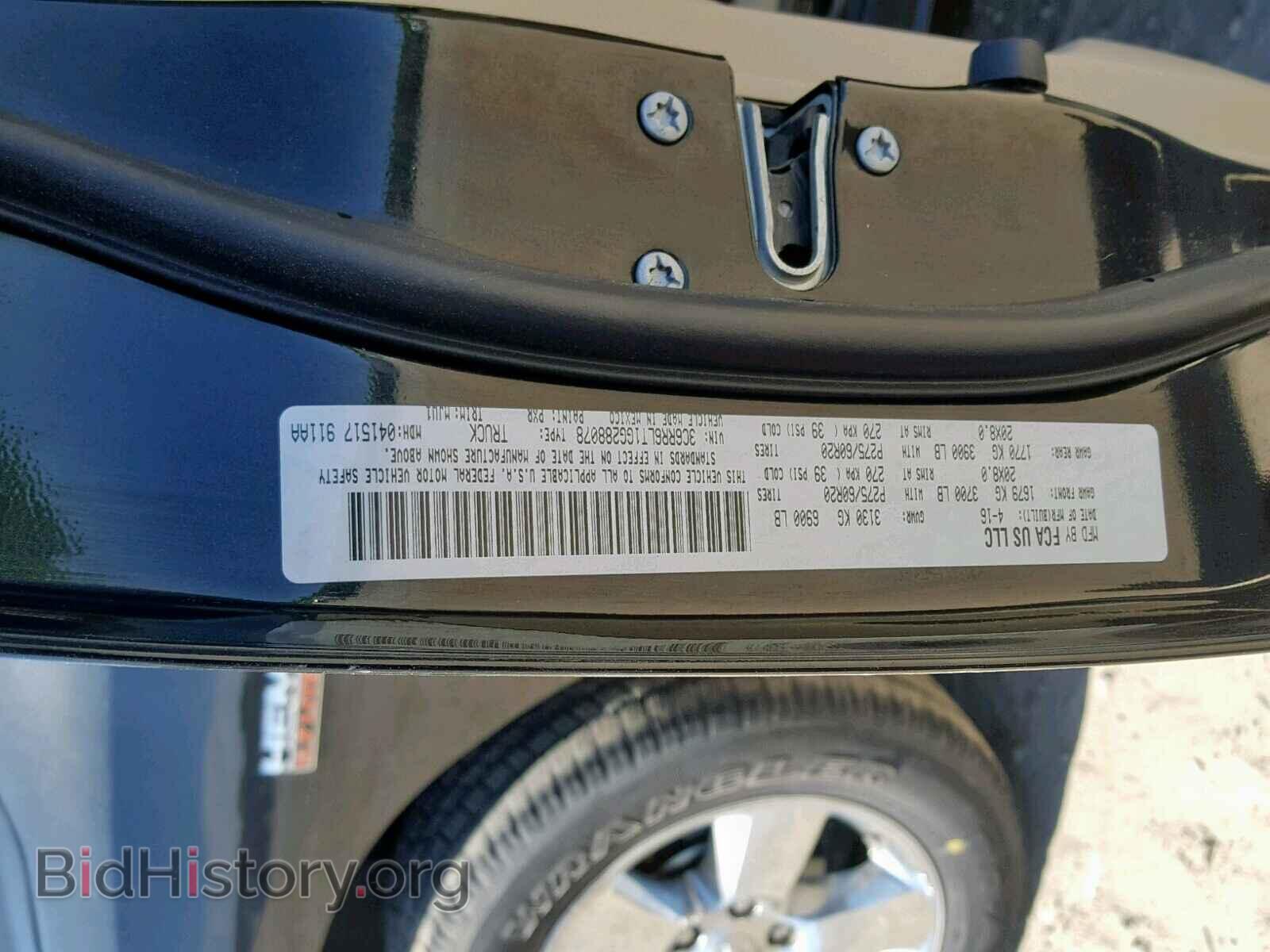 2016 RAM 1500 SLT - VIN: 3C6RR6LT1GG288078 - Фото 10