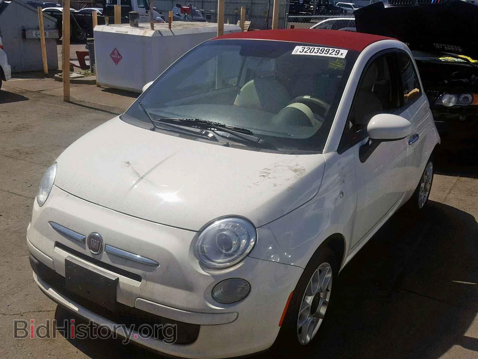 2012 FIAT 500 - VIN: 3C3CFFDR6CT212307 - Фото 2