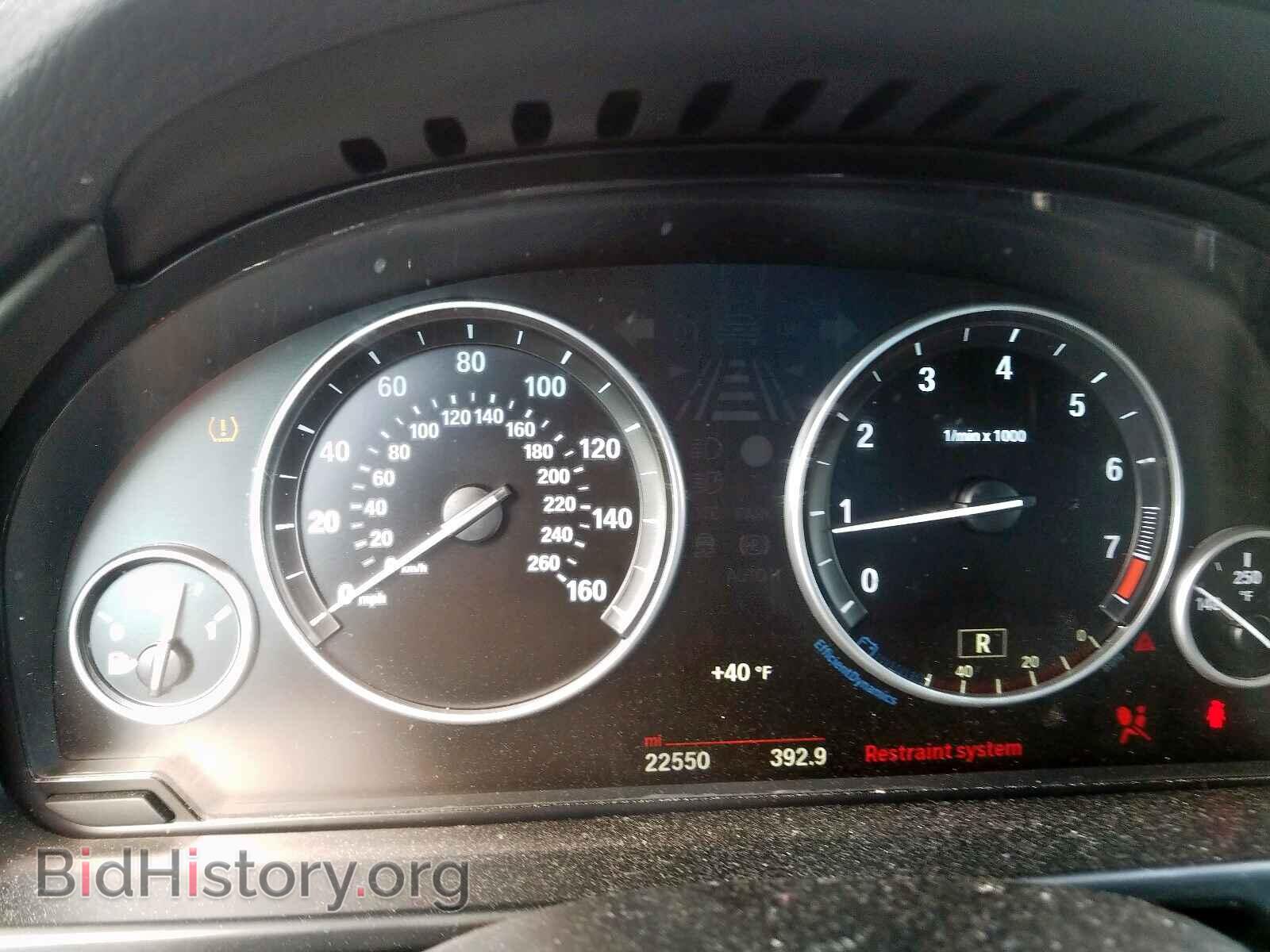 2017 BMW X5 - VIN: 5UXKR0C37H0X77192 - Фото 8