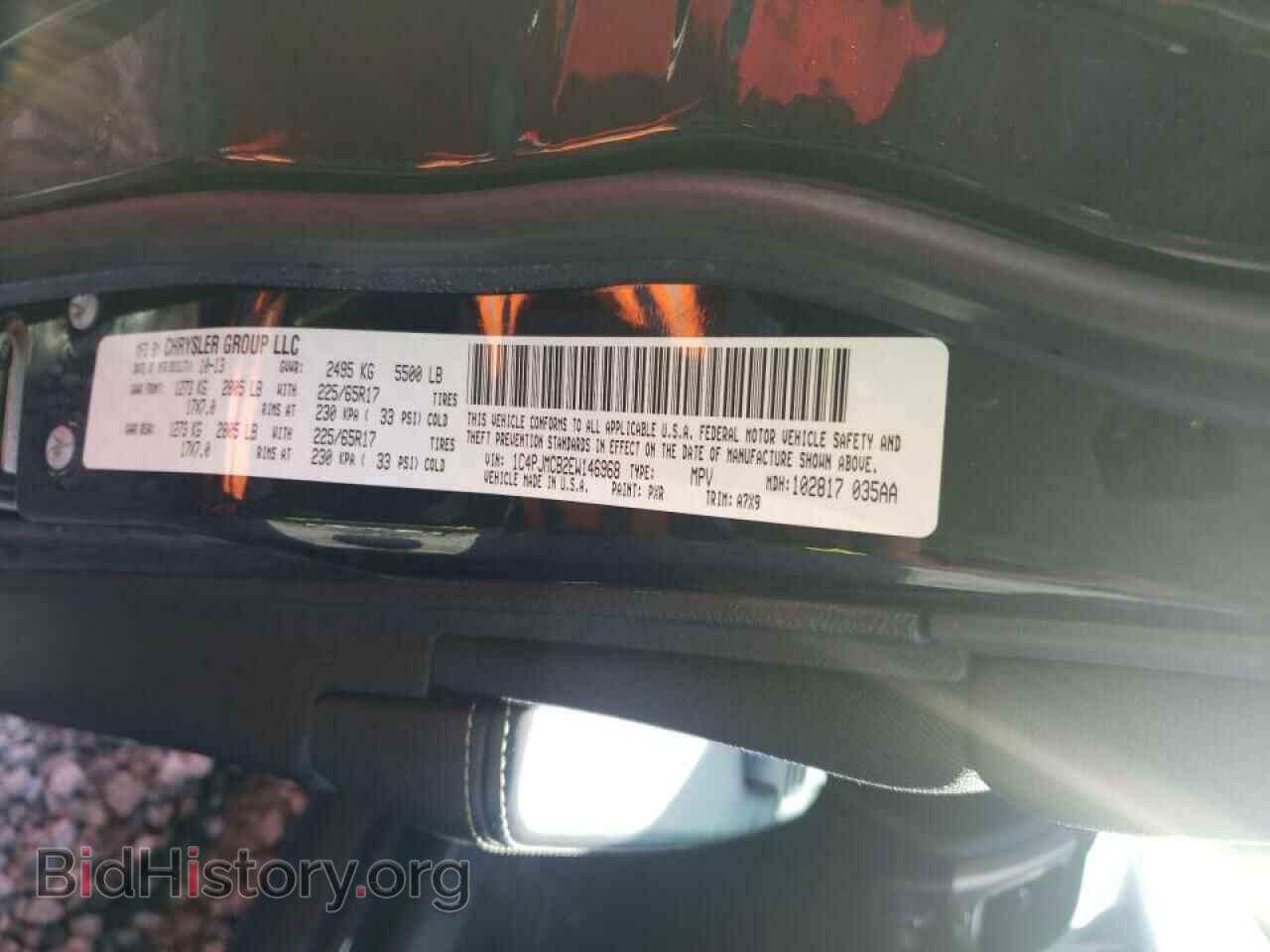 2014 JEEP CHEROKEE - VIN: 1C4PJMCB2EW146968 - Фото 10