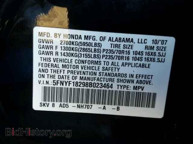 2008 HONDA PILOT - VIN: 5FNYF18298B023464 - Фото 10