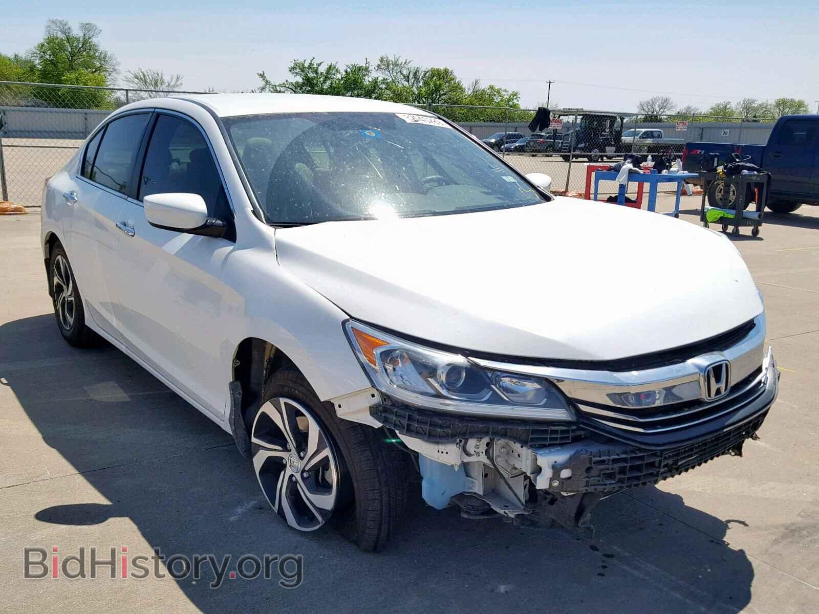 Фотография 1HGCR2F38HA210711 - HONDA ACCORD LX 2017