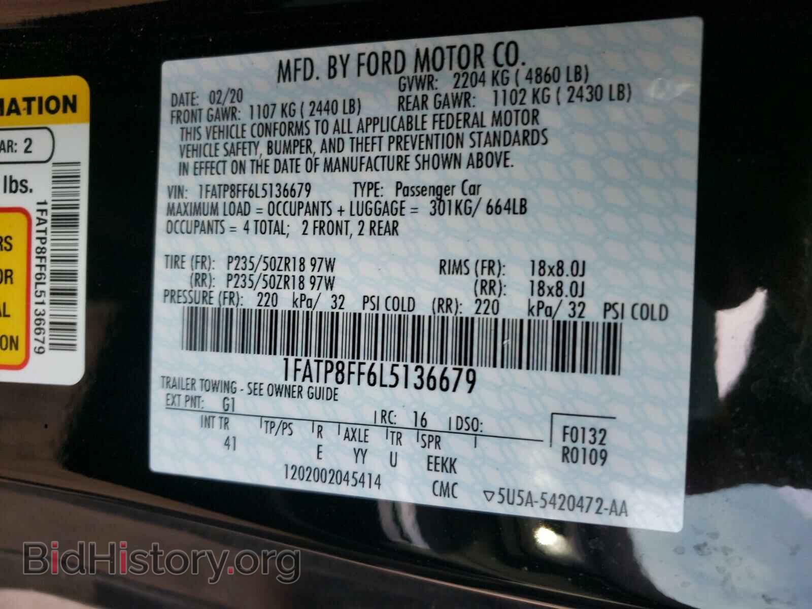 2020 FORD MUSTANG - VIN: 1FATP8FF6L5136679 - Фото 10