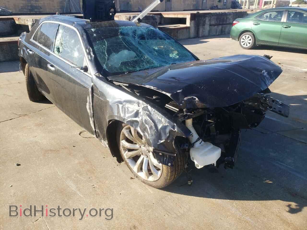 Фотография 2C3CCAET7GH167687 - CHRYSLER 300 2016