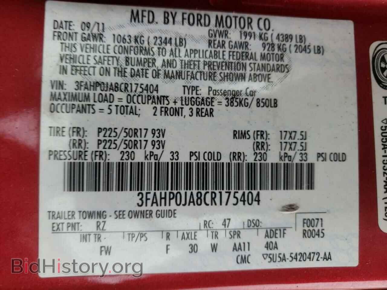 2012 FORD FUSION - VIN: 3FAHP0JA8CR175404 - Фото 10