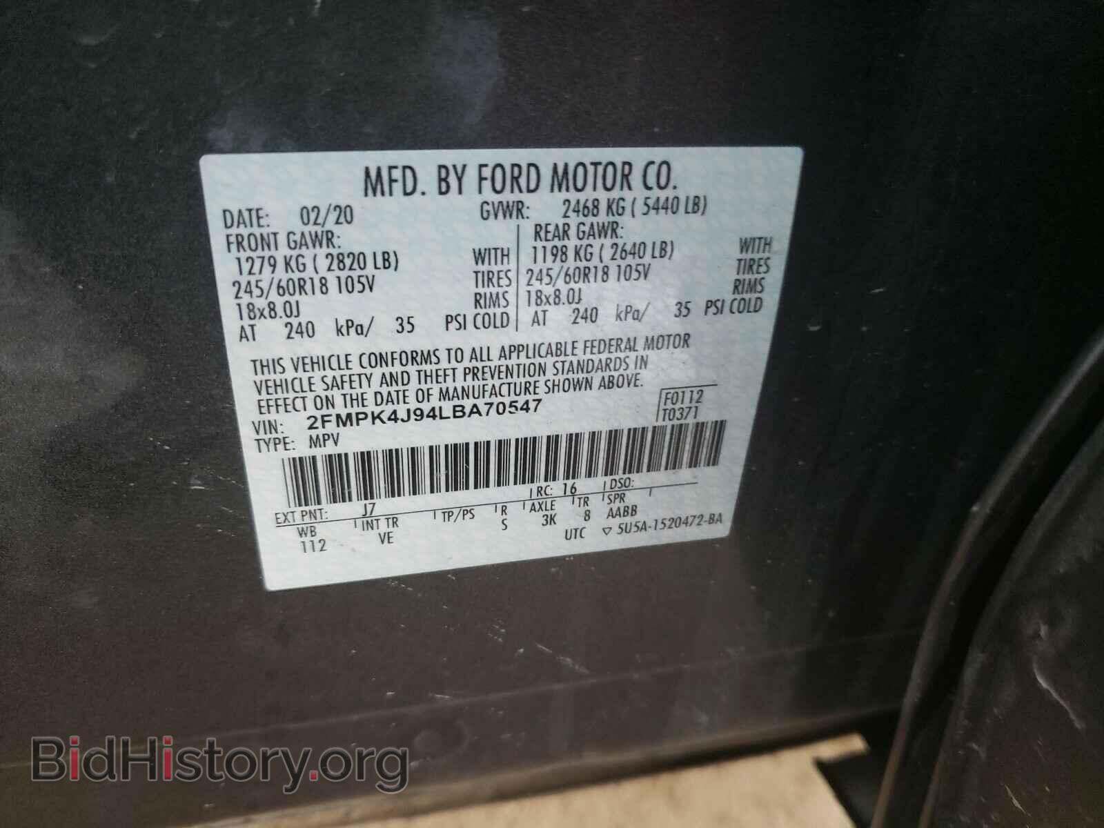 2020 FORD EDGE - VIN: 2FMPK4J94LBA70547 - Фото 9