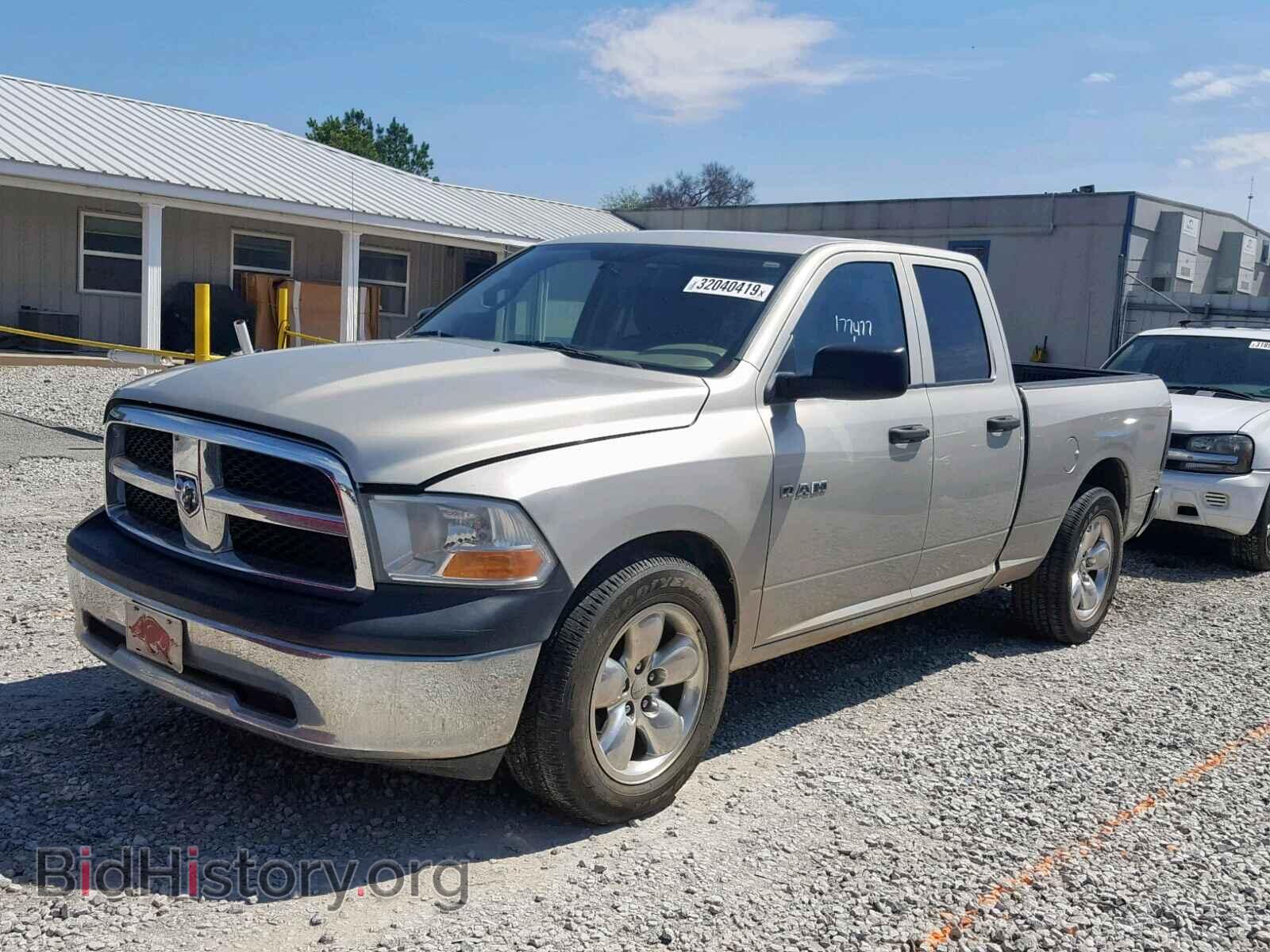 2010 DODGE RAM 1500 - VIN: 1D7RB1GP4AS249679 - Фото 2