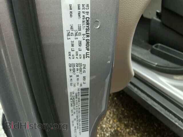 2015 DODGE CARAVAN - VIN: 2C4RDGBG9FR511977 - Фото 10