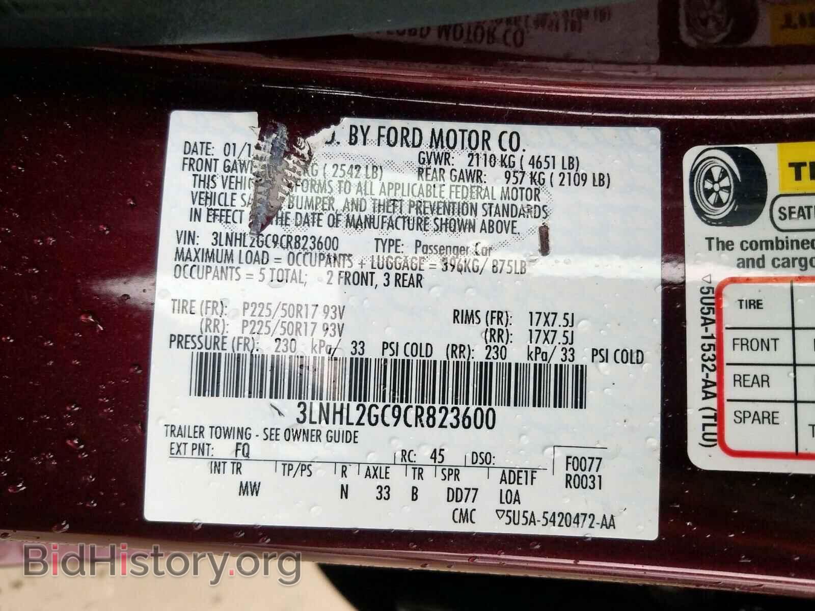 2012 LINCOLN MKZ - VIN: 3LNHL2GC9CR823600 - Фото 10