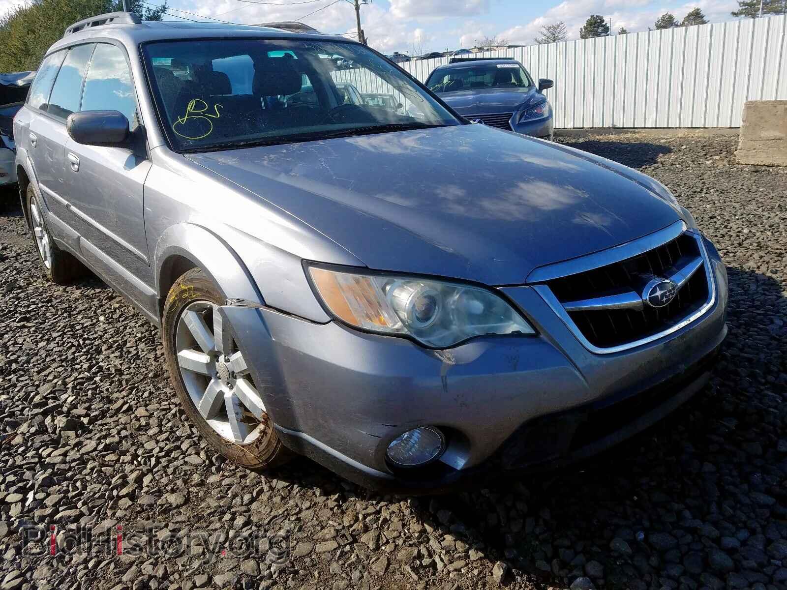 Фотография 4S4BP62CX87324392 - SUBARU OUTBACK 2008