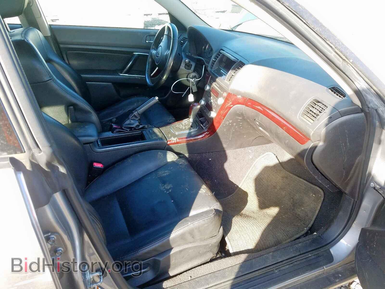 2008 SUBARU OUTBACK - VIN: 4S4BP62CX87324392 - Фото 5