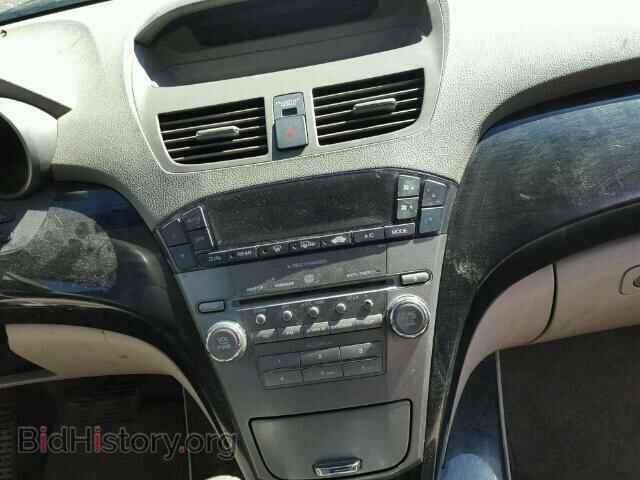 2007 ACURA MDX - VIN: 2HNYD28247H529749 - Фото 10