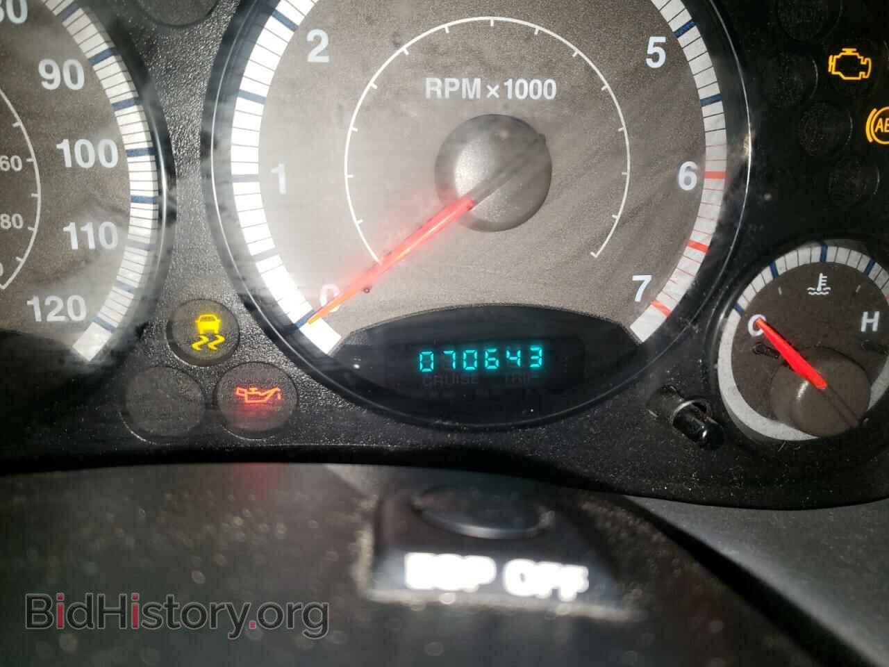 2007 JEEP LIBERTY - VIN: 1J4GL48K17W685095 - Фото 8