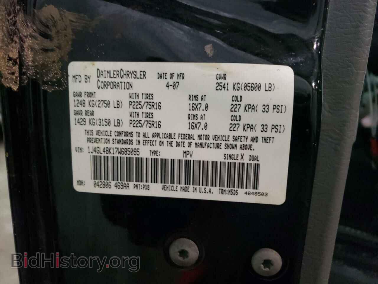 2007 JEEP LIBERTY - VIN: 1J4GL48K17W685095 - Фото 10