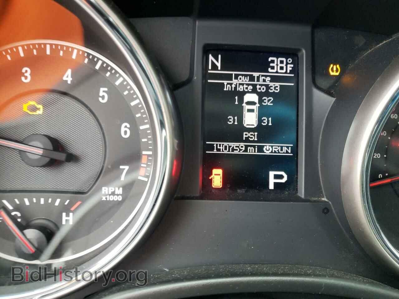 2013 JEEP CHEROKEE - VIN: 1C4RJFAG0DC647747 - Фото 8