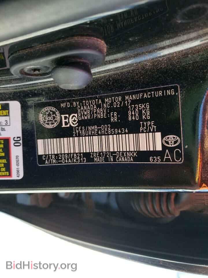 2017 TOYOTA COROLLA - VIN: 2T1BURHE4HC859434 - Фото 10