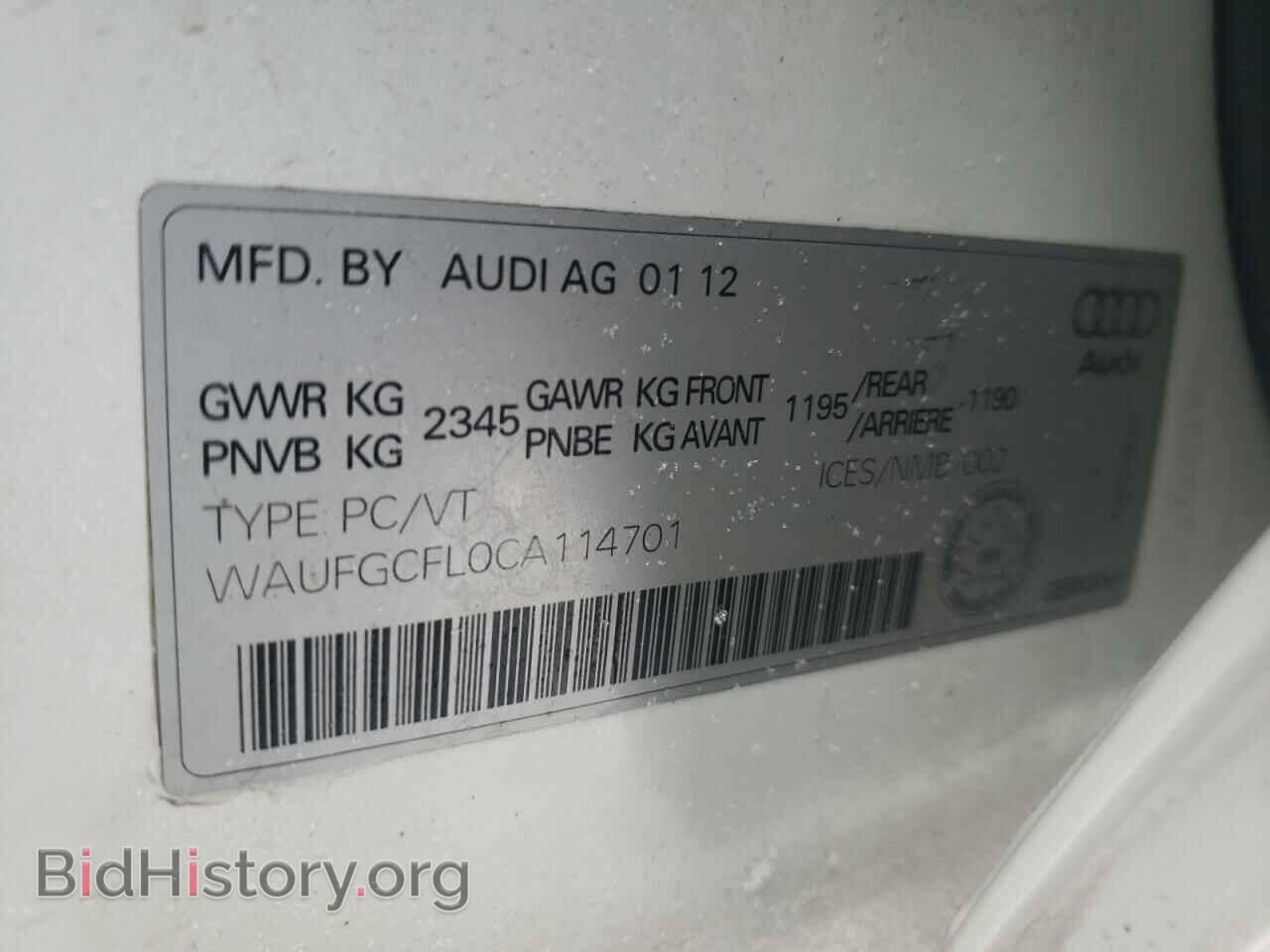 2012 AUDI S4/RS4 - VIN: WAUFGCFL0CA114701 - Фото 10