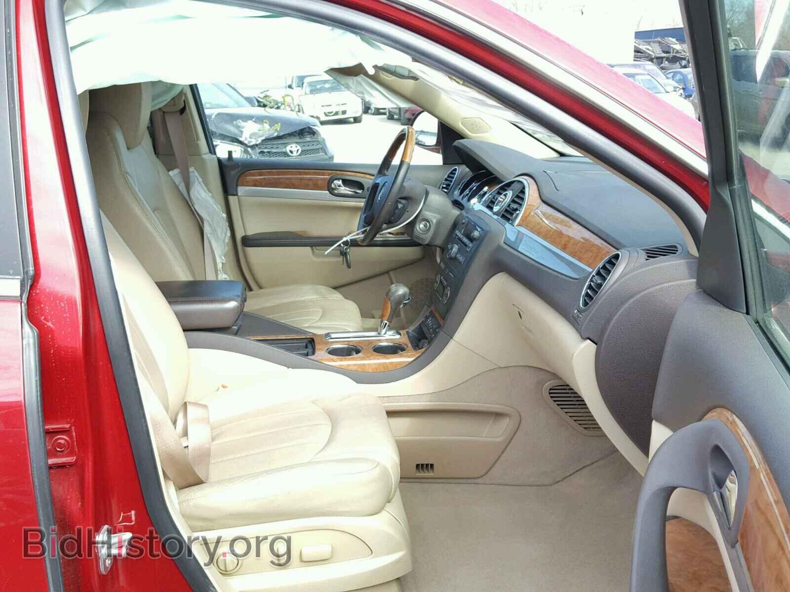 2012 BUICK ENCLAVE - VIN: 5GAKRCED9CJ181613 - Photo 5