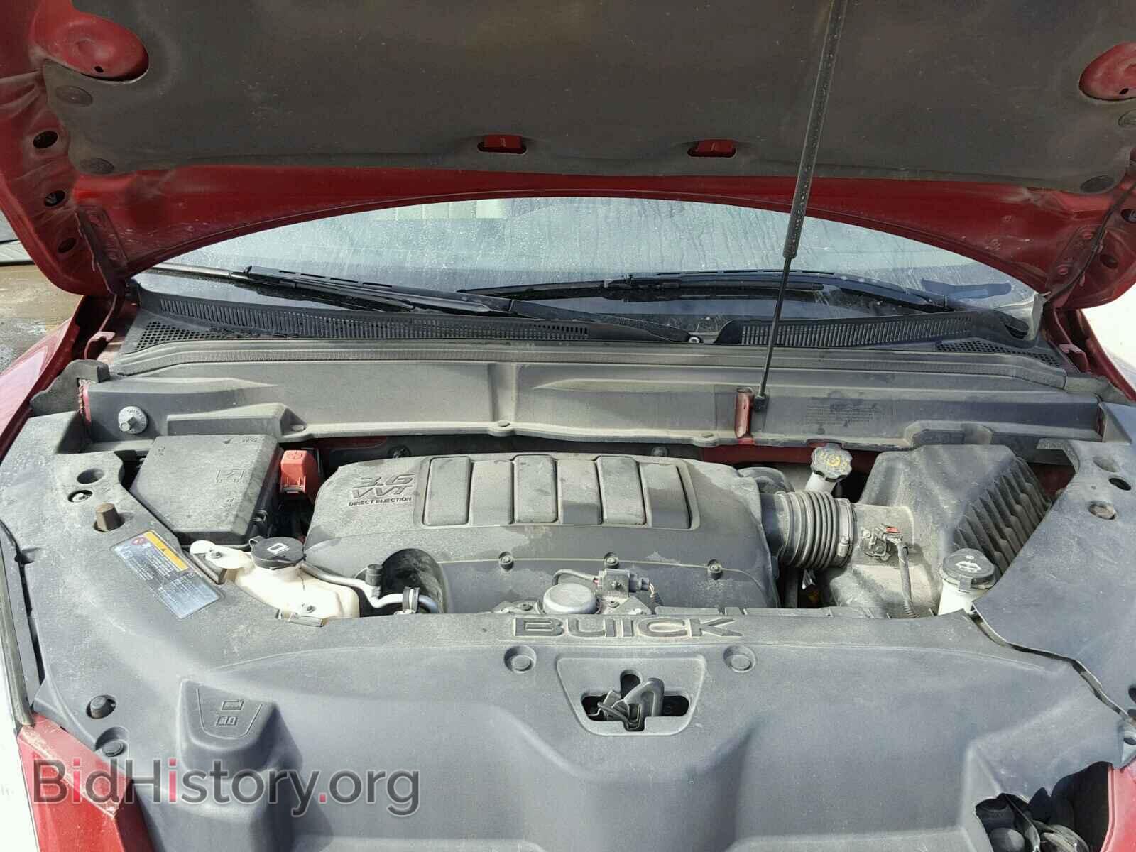 2012 BUICK ENCLAVE - VIN: 5GAKRCED9CJ181613 - Photo 7