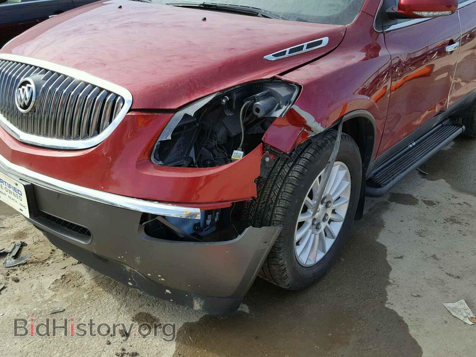 2012 BUICK ENCLAVE - VIN: 5GAKRCED9CJ181613 - Photo 9