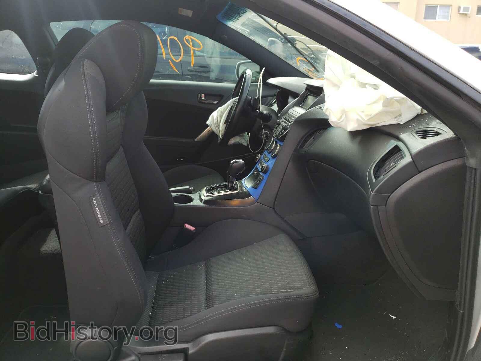 2013 HYUNDAI GENESIS - VIN: KMHHT6KDXDU093214 - Фото 5