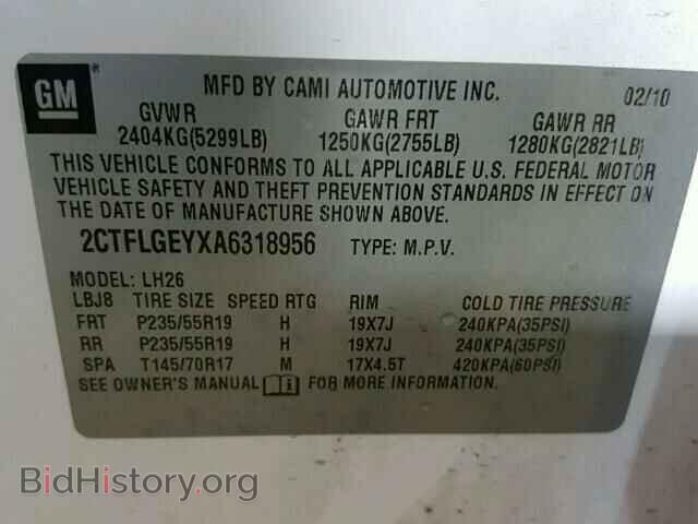 2010 GMC TERRAIN - VIN: 2CTFLGEYXA6318956 - Фото 10