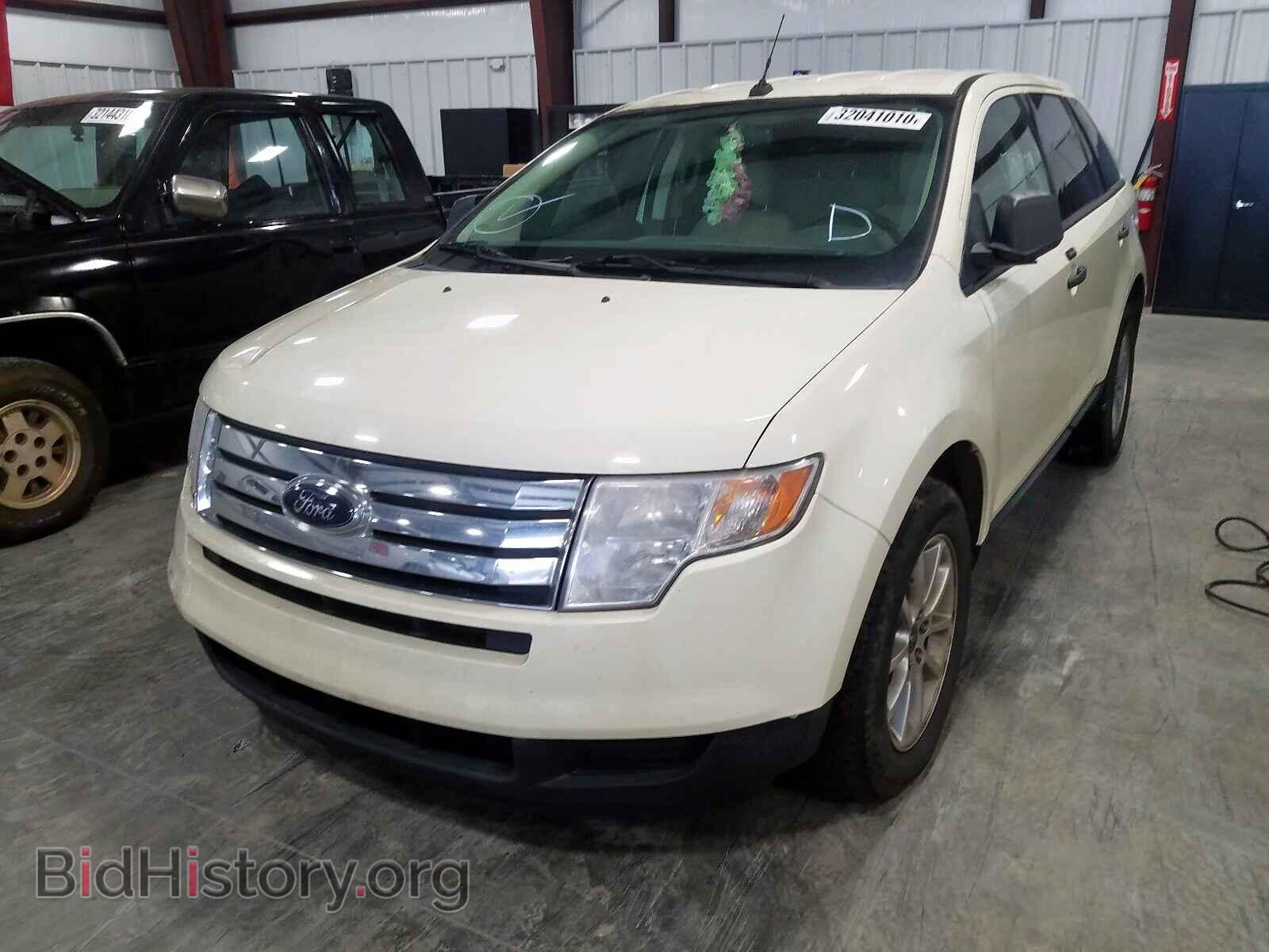 2008 FORD EDGE - VIN: 2FMDK36CX8BA67287 - Фото 2